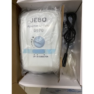 Máy Oxy Phòng Cúp Điện - Oxy Jebo 9970 - 3,5W