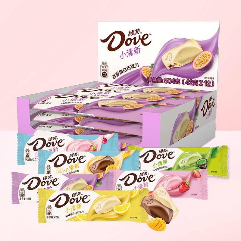 Socola Dove Mix Vị Hoa Quả 42g / Socola Đen / Châu Đông Vũ Đại Ngôn