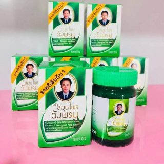 Cao xoa bóp wang prom THAI lan