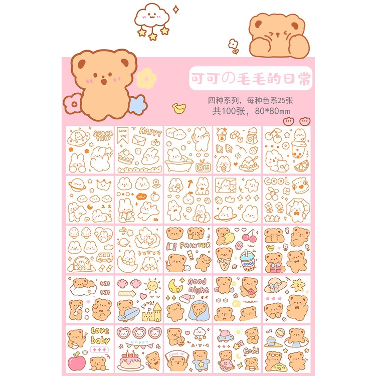 Hình dán cô gái dễ thương trang trí sổ tay album ảnh vali 8.8 cm