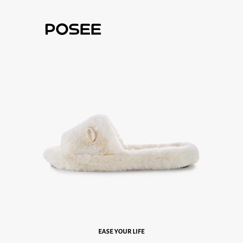 Dép bông đi trong nhà POSEE PS6202/ 6203 chống trượt hình mèo dễ thương thời trang thu đông 2022
