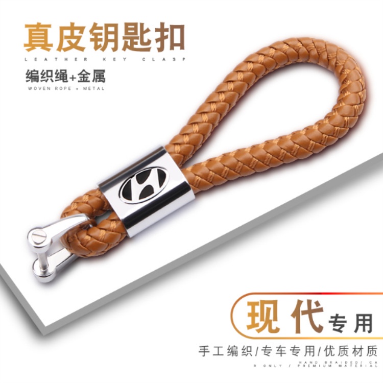 Móc Khóa Dây Da Kim Loại Tráng Men Hình Móng Ngựa Cho Chìa Khóa Xe Hơi Honda Ford Toyota Mazda BMW Benz Kia Nissan Volkswagen Hyundai