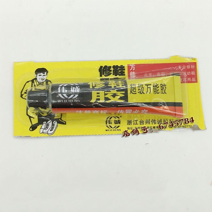 Keo dán giày dép siêu chắc chắn tiện dụng, dán giày, vải, gỗ đa năng GG
