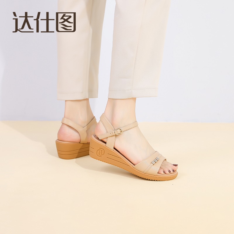 Sandal Dusto đế xuồng chống trượt cao 5cm