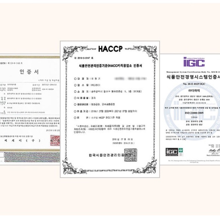 Bánh gạo lứt hữu cơ Bebedang ăn dặm cho bé 6 tháng Hàn Quốc chính hãng 88094