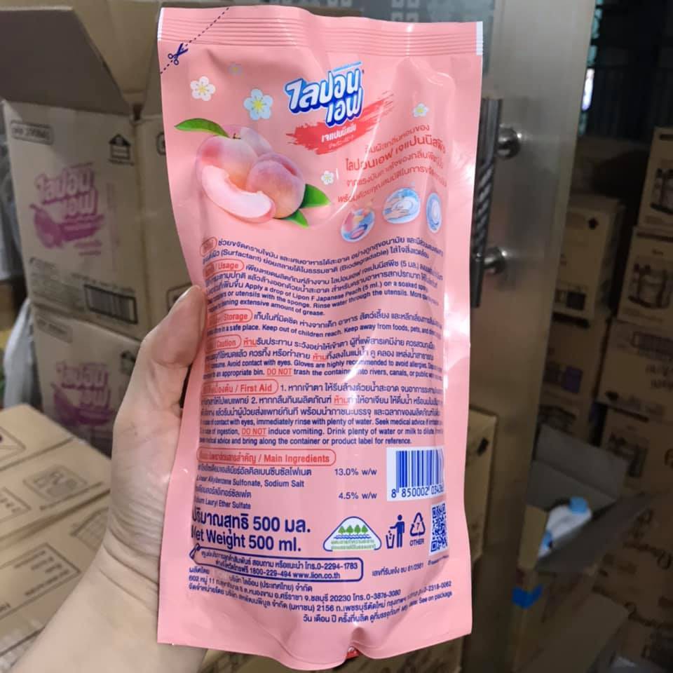 Nước rửa chén Lipon Thái Lan loại 550ml/ túi Gicungco Store