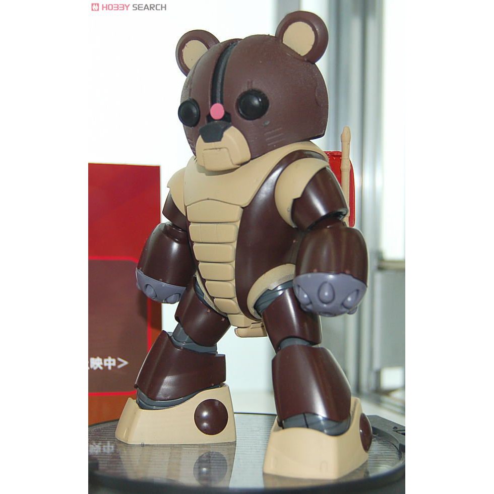 Mô hình lắp ráp GPB-04B Beacguy Bandai