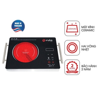Bếp hồng ngoại đơn Iruka I-77