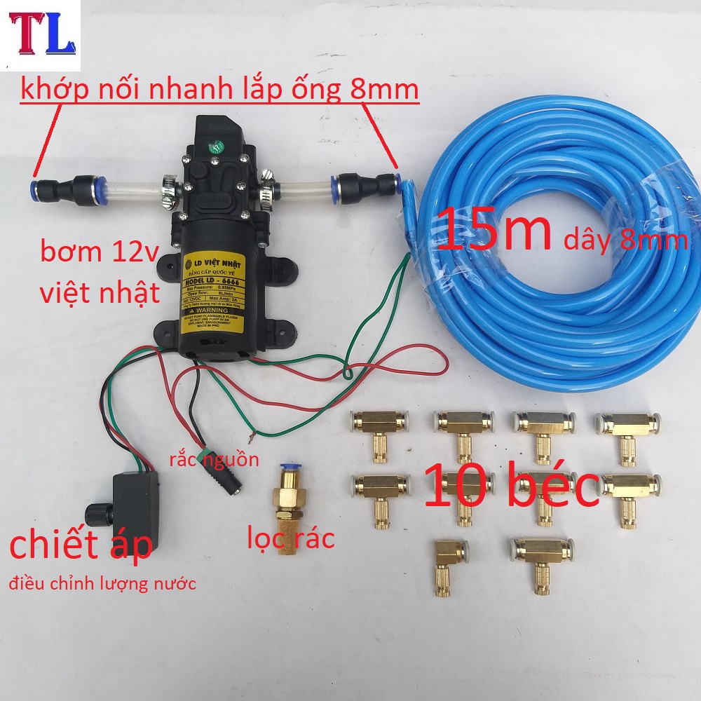 Bộ máy bơm phun sương ,tưới lan , làm mát 5 béc đến 30 béc , máy bơm mini 12v( bộ không nguồn)