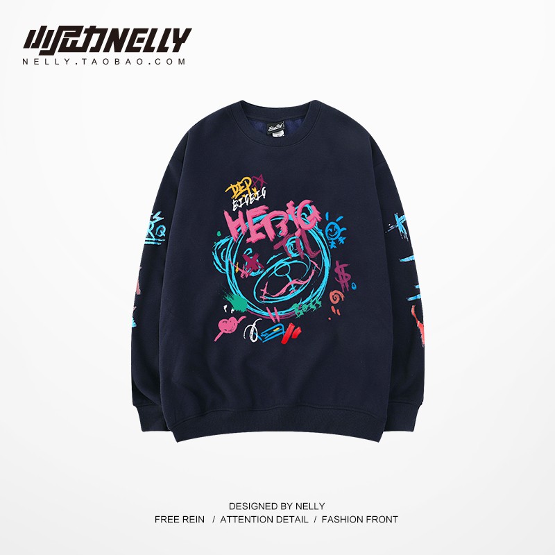 [NY0048] Áo sweater lót lông in chữ "Hey Big" áo len (NELLY)