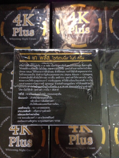 Kem 4K plus Thái Lan mẫu mới 5x có tem góc ( logo dưới đáy hộp) | BigBuy360 - bigbuy360.vn