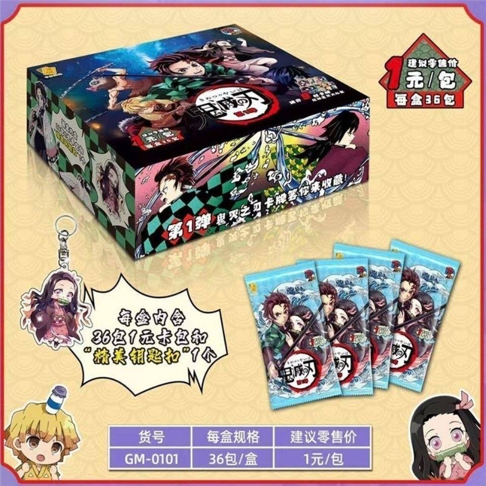 Bộ Thẻ Bài Anime Demon Slayer Chất Lượng