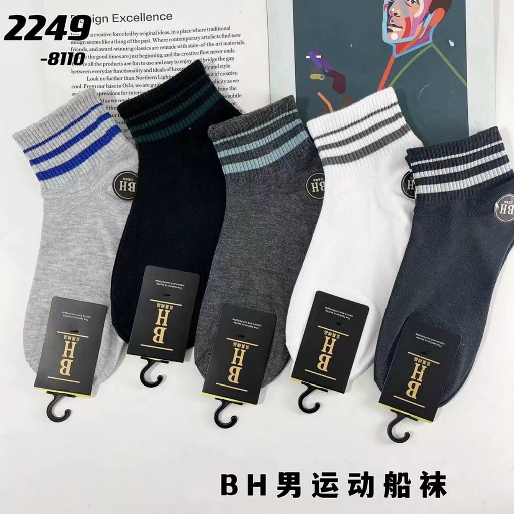 Combo 5 đôi Tất Nam Cổ Ngắn - Vớ Cotton Loại 1