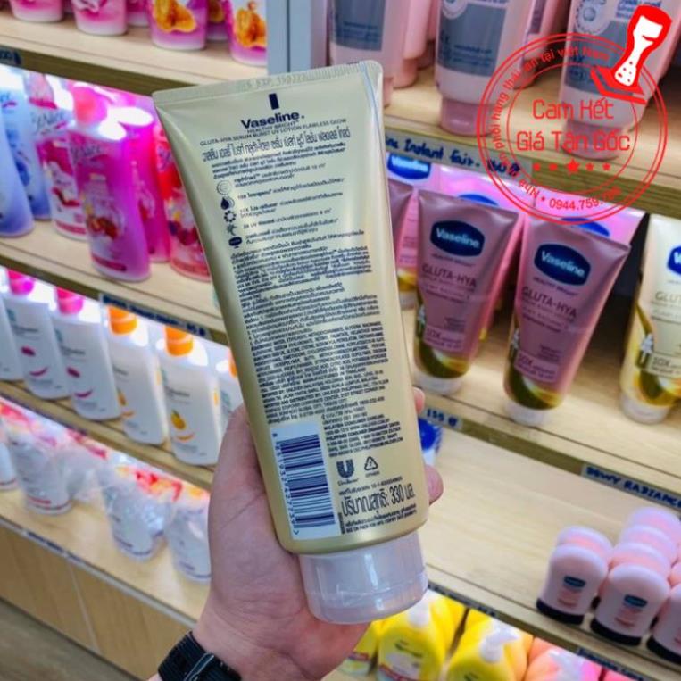 Sữa Dưỡng Thể Vaseline GLUTA HYA Ngày Và Đêm X10 Chính Hãng Thái Lan 300ml