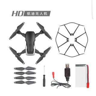 flycam điều khiển từ xa D8 DRONE