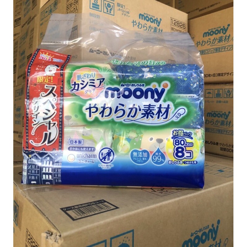 Giấy ướt Moony 80pcs