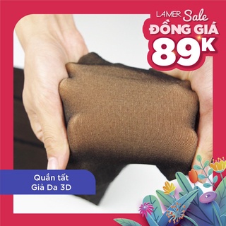 Quần tất giả da 3D quần tất tàng hình quần tất 3D quần tất đại hàn quần tất giữ nhiệt giả da