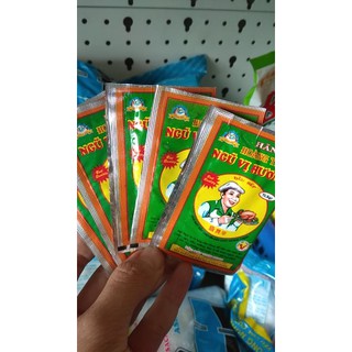 COMBO 5 GÓI NGŨ VỊ HƯƠNG HOÀNG THỊNH