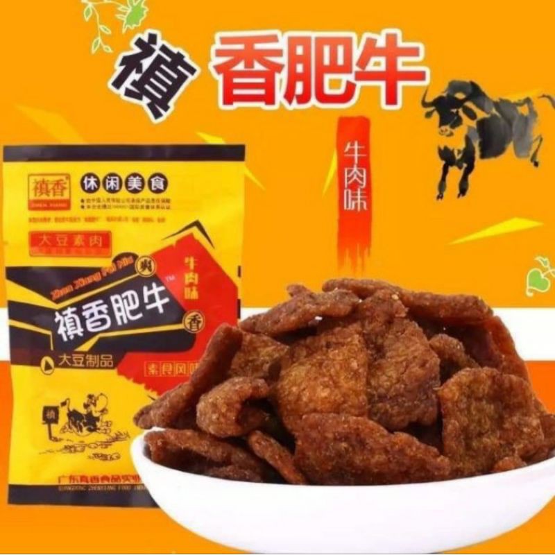 💥 SIÊU NGON💥1 GÓI THỊT HỔ TUỔI THƠ SIÊU NGON 45g