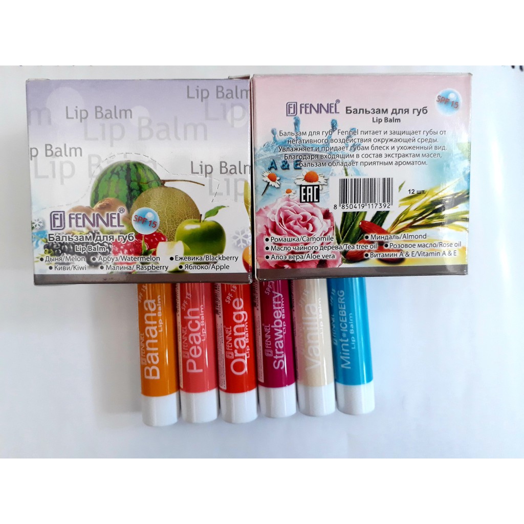 Son dưỡng môi thảo dược Fennel (Nga) Lip Balm (các loại)