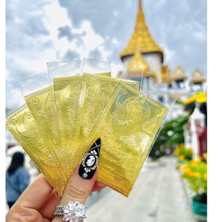 Lá thép cặp chim salika thần thánh
