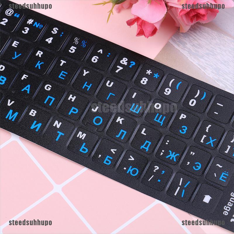 (SPVN---NEW)Russian standard keyboard layout sticker letters on replacement