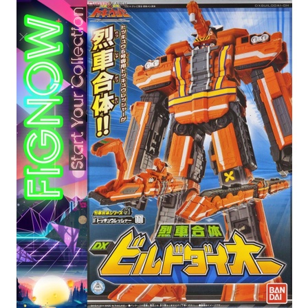 [NEW] Mô hình đồ chơi chính hãng Bandai DX Build Daioh - Ressha Sentai Toqger