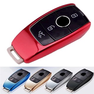 Ốp Bảo Vệ Chìa Khóa Xe Hơi Thiết Kế Sang Trọng Cho Mercedes Ben New E Class E200 E260 E300
