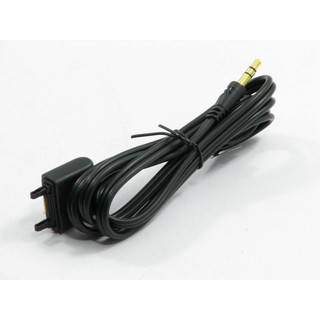 Cáp Music cable Sony Ericsson MMC-70