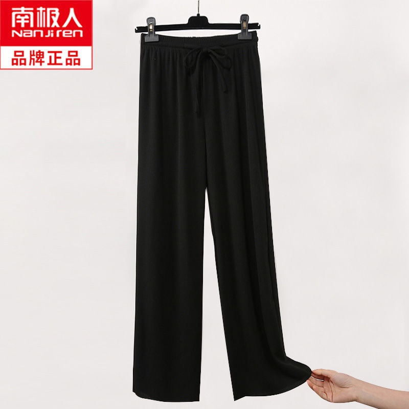 Quần dài ống đứng rộng cỡ lớn vải lụa lạnh mỏng lưng cao màu đen thời trang giải trí cho bé