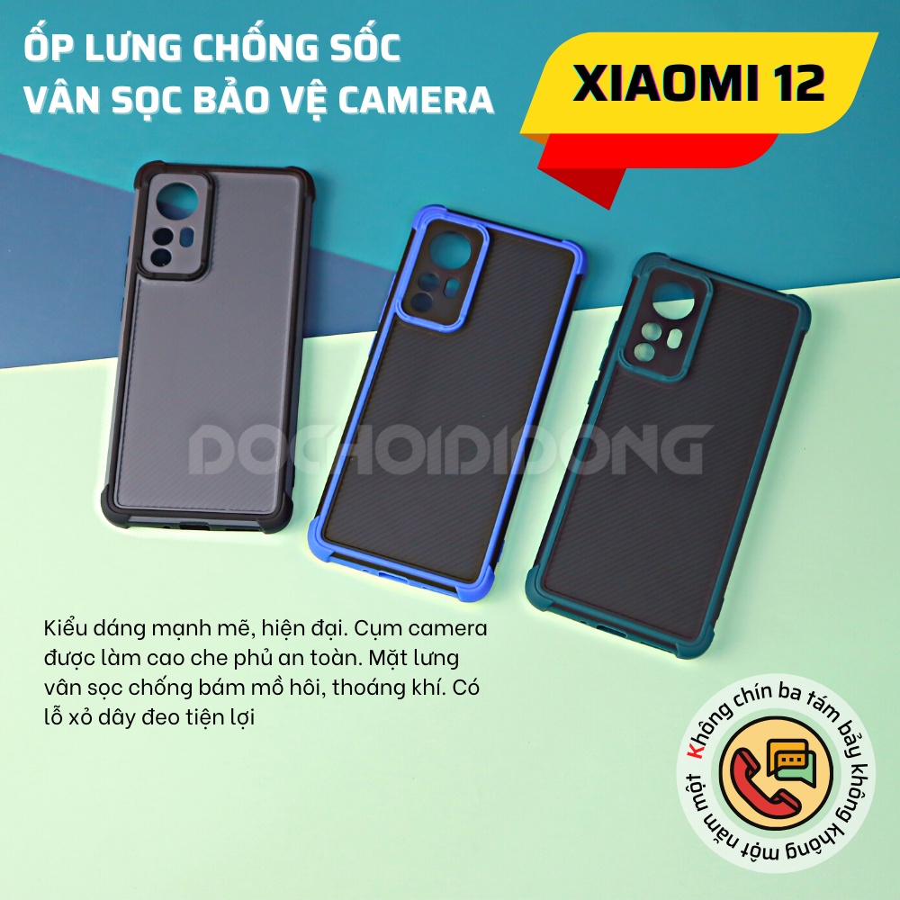 Ốp lưng Xiaomi Mi 12/ Mi 12x vân sọc bảo vệ camera