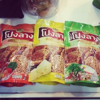CƠM CHÁY THÁI LAN NGON BÁ CHÁY 