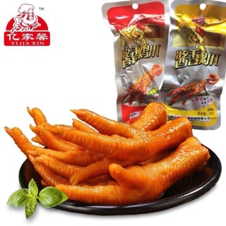 Chân gà cay tứ xuyên 10k/ cái