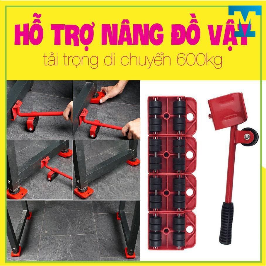 BỘ DỤNG CỤ HỖ TRỢ NANG VÀ DI CHUYỂN ĐỒ NẶNG ĐA NĂNG [SET 5 CHI TIẾT]