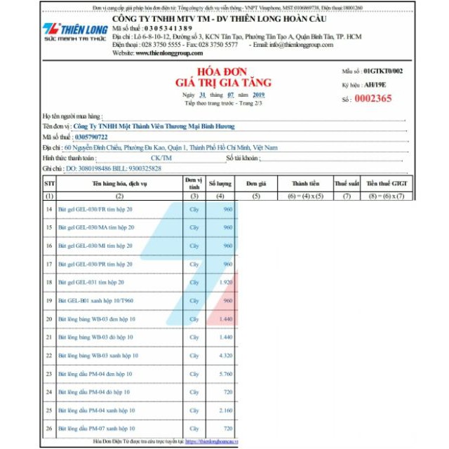 Bút gel Thiên Long Disney Princess GEL-030/PR