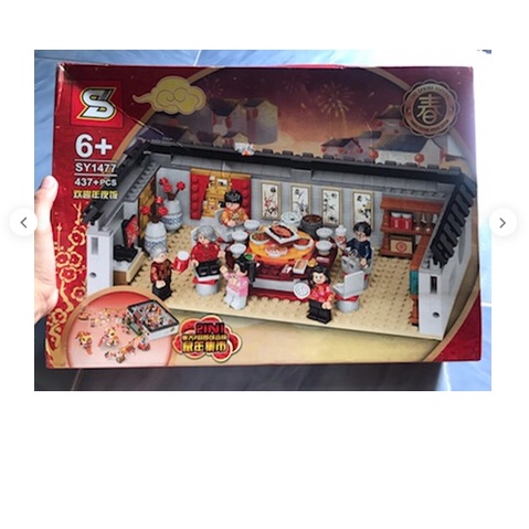 Đồ Chơi Xếp Hình Tết SY1477 Cỗ tất niên