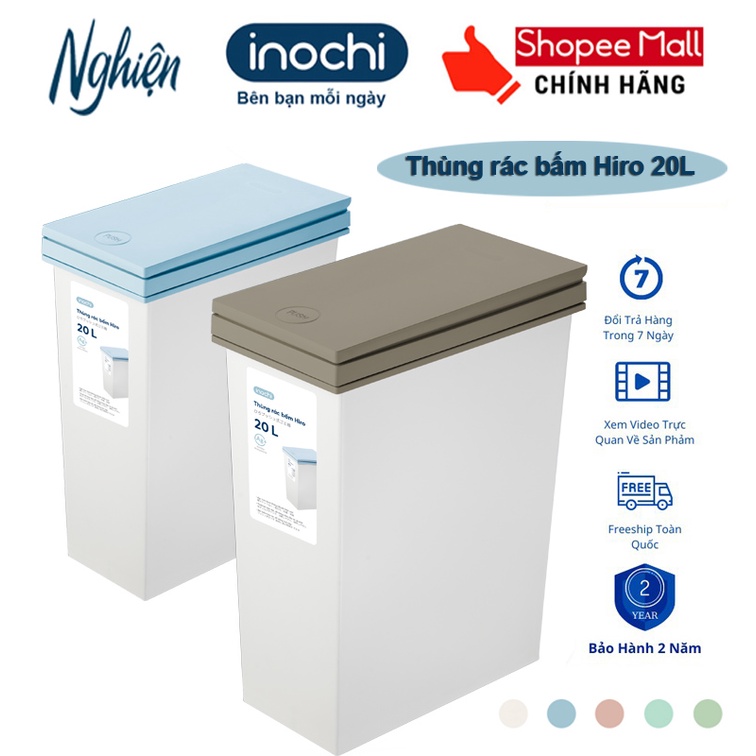 THÙNG RÁC BẤM HIRO 20L Chính hãng INOCHI - Phân phối chính hãng bởi Newlife