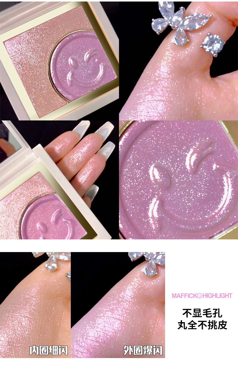 (hàng Mới Về) Phấn Bắt Sáng Dạng Nén Màu Nhũ Làm Sáng Da Maffick | BigBuy360 - bigbuy360.vn