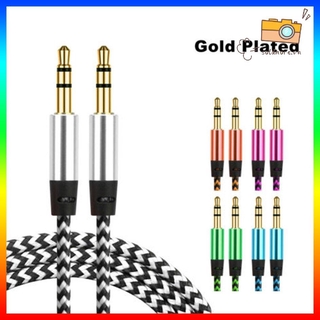 [SE] 3.5mm Jack Braided Stereo Audio Cable Gold Plated Male To Male Speaker Cable