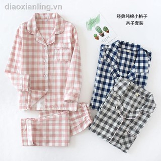 Bộ đồ ngủ cotton gạc đôi họa tiết sọc caro nhỏ cho cha mẹ và con cái