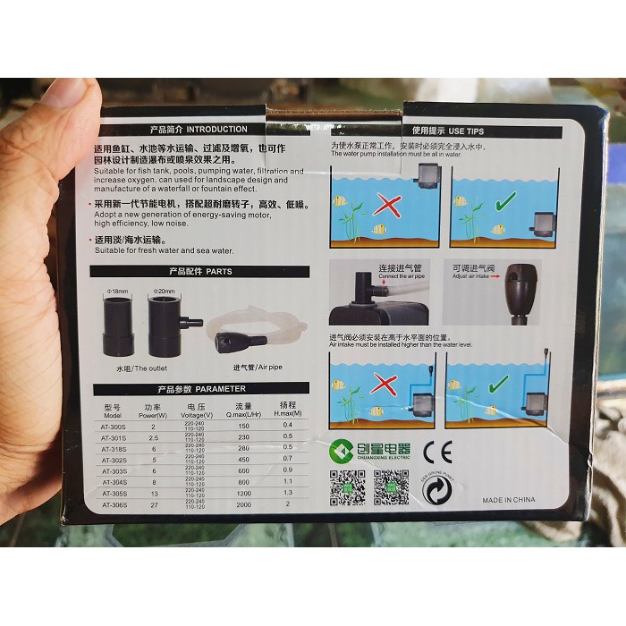 MÁY BƠM NƯỚC BỂ CÁ ATMAN 27W 2M 2000L-H AT 306S