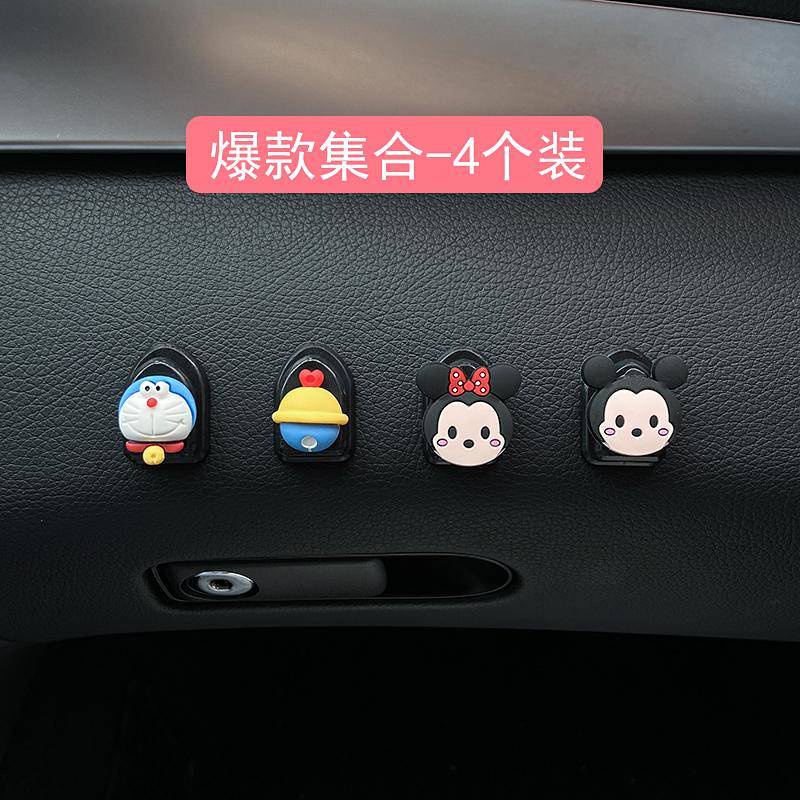 Móc treo đồ gắn phía trước ghế xe hơi thiết kế hoạt hình đáng yêu tiện lợi