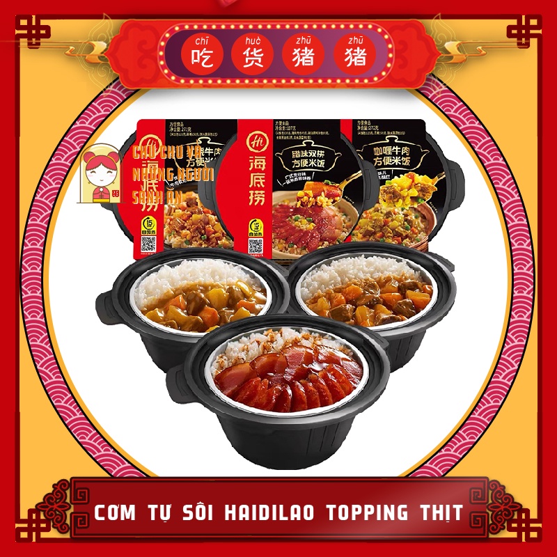 CƠM TỰ SÔI HAIDILAO ĐẦY ĐỦ VỊ TIỆN LỢI THƠM NGON