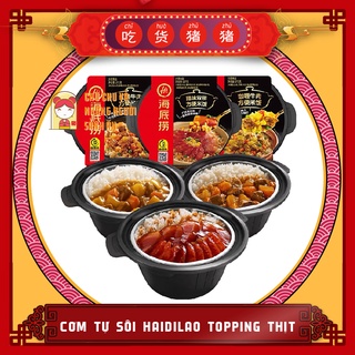 CƠM TỰ SÔI HAIDILAO ĐẦY ĐỦ VỊ TIỆN LỢI THƠM NGON