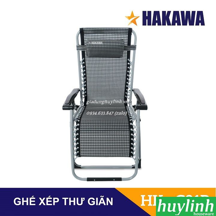 Ghế xếp gấp thư giãn Hakawa HK-G21P - Mẫu mới 2020 - Tặng khay để ly