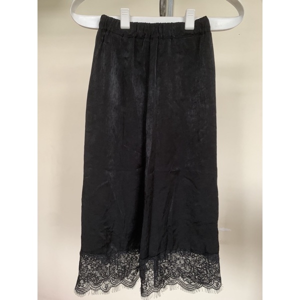 CHÂN VÁY SATIN PHỐI REN