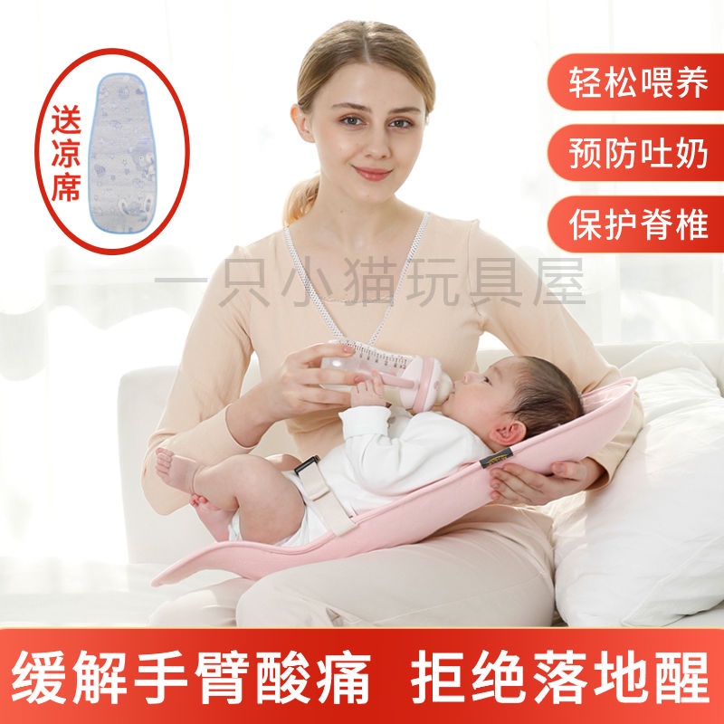 Cho Bé Ôm Ngực Ôm Em Bé Để Giải Phóng Đồ Tạo Tác Hai Tay Với Em Bé Bế Em Bé Ngủ Gối Ôm Búp Bê Cho Con Bú