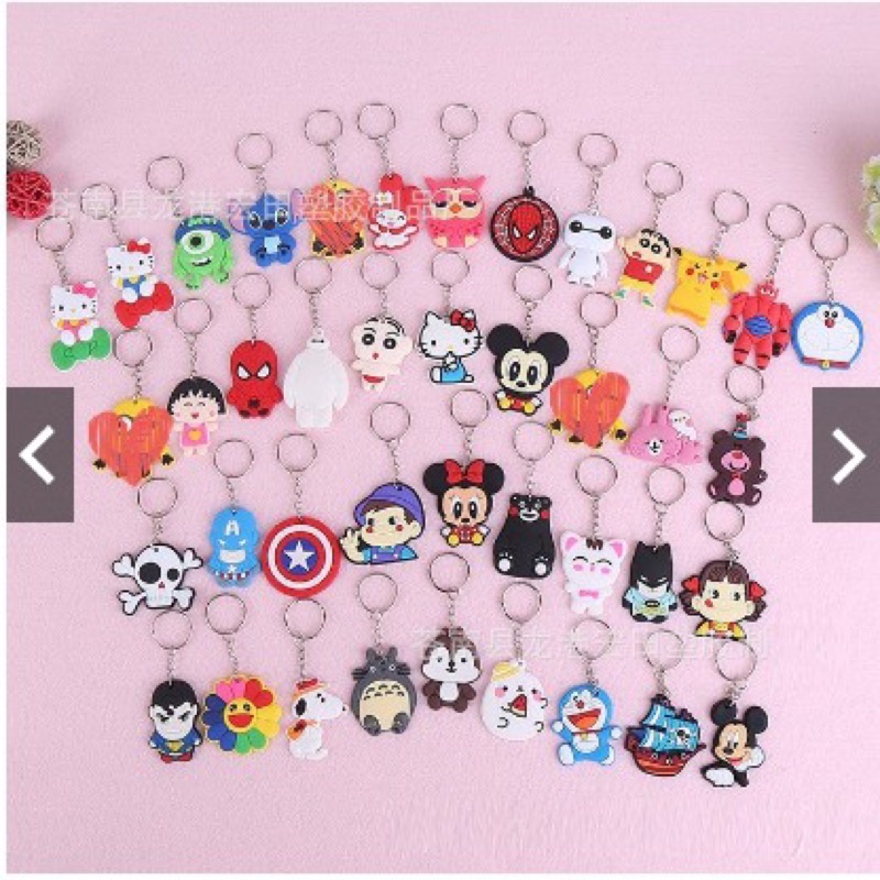 (Combo 10cái) Móc khoá giá siêu rẻ {Ngẫu Nhiên}