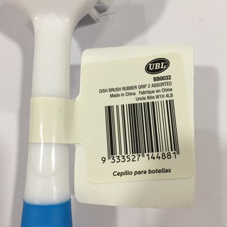 Bàn Chải Uncle Bills BB0032