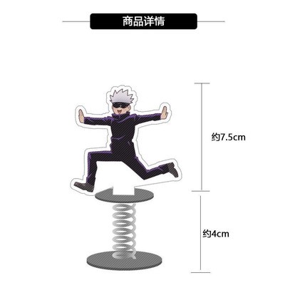 Mô hình nhân vật hoạt hình Satoru làm từ acrylic bền bỉ có giá đỡ tiện lợi